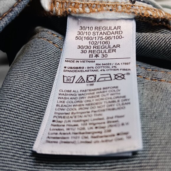 Women’s GAP True Skinny Midrise Jeans 30R | NWOT | Dark Wash Stretch Denim - Picture 7 of 9